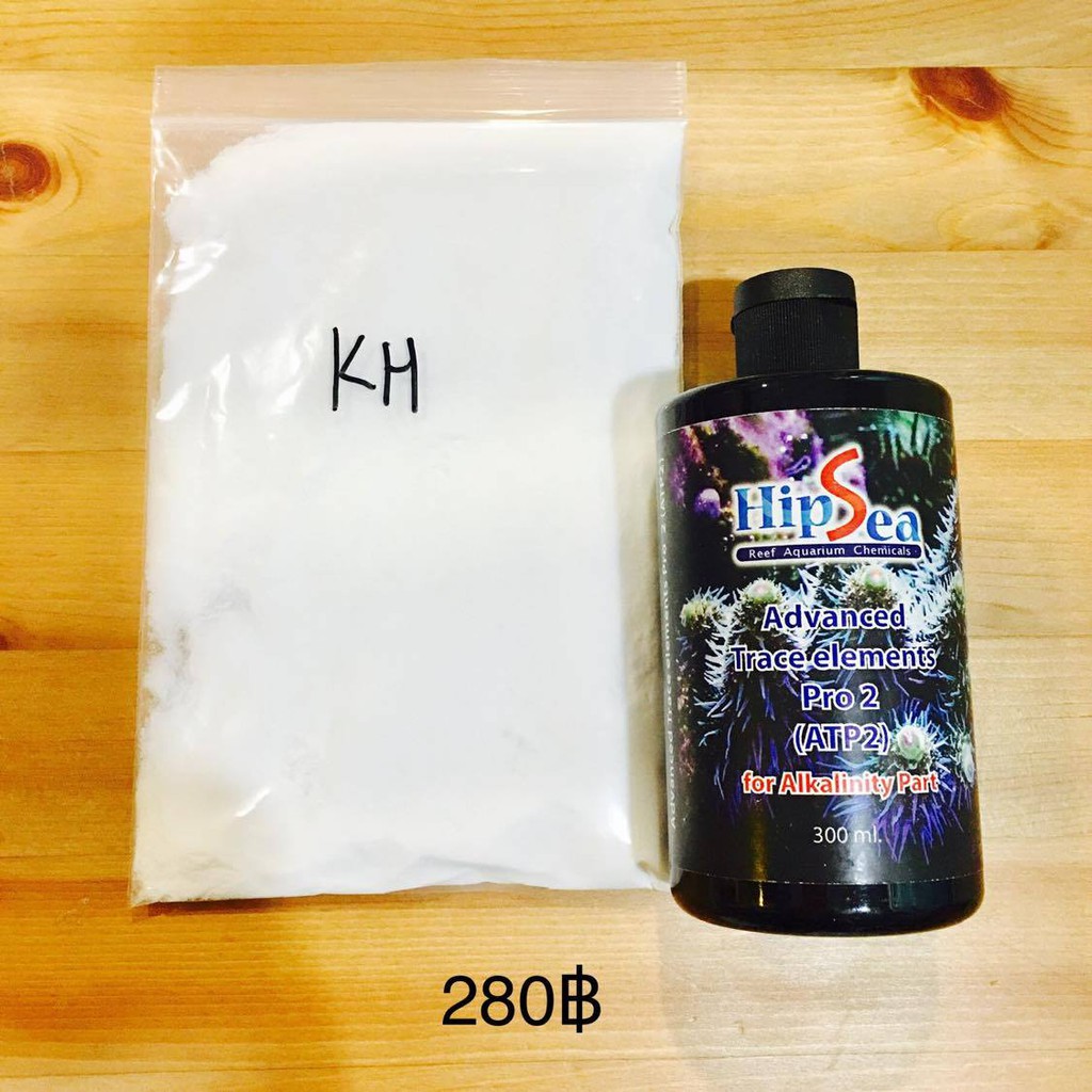 hipSea สารโดส kh Alkalinity พร้อมธาตุรอง สำหรับตู้ปลาทะเล