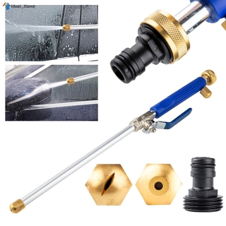 2-in-1 High Pressure Power Washer for Car Home Garden Cleaning Glass Cleaning Tool Sprayer