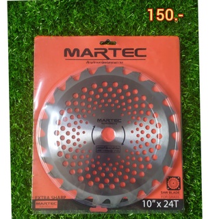 ใบเลื่อยวงเดือนยี่ห้อ MARTEC ขนาด 20 นิ้ว