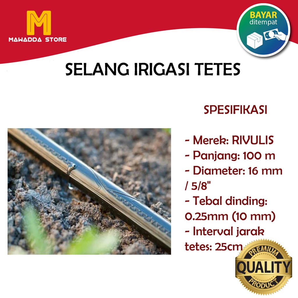 RIVULIS TTAPE ท่อชลประทานหยด 16 มม. 5 ต่อ 8 นิ้วระยะทาง 25 ซม. 100 M