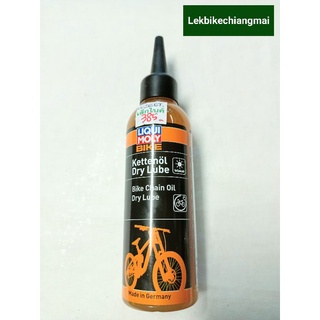 น้ำมันหยอดโซ่แบบแห้ง LIQUI MOLY BIKE CHAIN OIL DRY LUBE 100ML