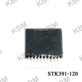 Integrated Circuit (IC)STK391-120 STK392-101 STK392-040 STK394-250 STK396-130 STK402-030 STK402-040