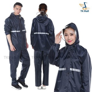 ชุดกันฝน Raincoat เสื้อกันฝน มีแถบสะท้อนแสง (เสื้อแบบมีหมวกฮู้ดพับเก็บได้+กางเกง+กระเป๋า)ผ้าโพลีเอสเตอร์อย่างหนา