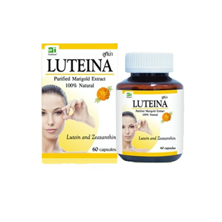 LUTEINA 60