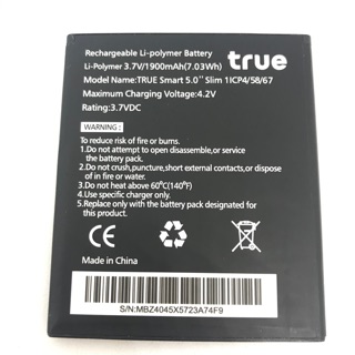 แบตเตอรี่ / True Smart 5.0" Slim