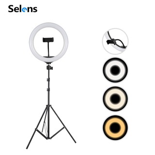 selens ไฟไลฟ์สด โคมไฟ led 26 ซม. หรี่แสงได้ พร้อมขาตั้งกล้อง 2ม.