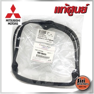 (แท้ศูนย์) TRITON เบนซิน ปี 2006-2009 4G63 16V. E55 MITSUBISHI (MD188435) ไตรตันเบนซิน ยางฝาครอบวาล์ว ยางฝาวาล์ว ประเ...