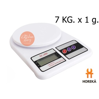 Horeka ตาชั่งดิจิตอล 7 กิโล SF400 (7KGx1g)