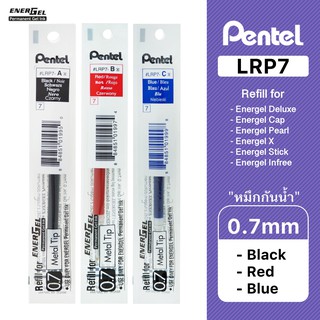 Pentel ไส้ปากกาหมึกเจล เพนเทล Energel Permanent "หมึกกันน้ำ" LRP7 0.7mm