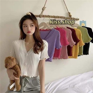 Kiss.shop🌟พร้อมส่ง🌟เสื้อแขนสั้นแต่แขนยัก มีกระดุมข้างหน้าใส่แล้วสวยเวอร์(9796)