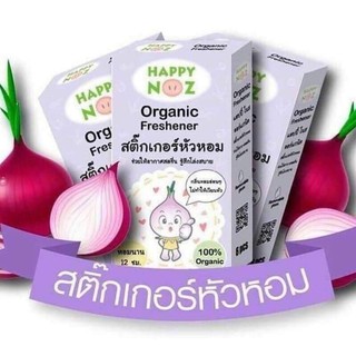 สติ๊กกอร์หัวหอม บรรเทาอาการคัดจมูก น้ำมูกไหล