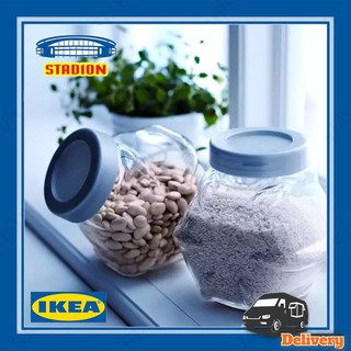 โถมีฝาปิด FÖRVAR เฟอร์วอร์  IKEA