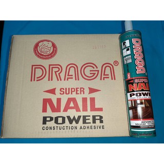 กาวพลังตะปู กาวตะปู DARGA (สีน้ำตาล) จำนวน 1 กล่อง(24 หลอด) (GL136) 300ML ใช้ยึดไม้บัว ไม้คิ้ว ผนัง พื้น หินประดับ