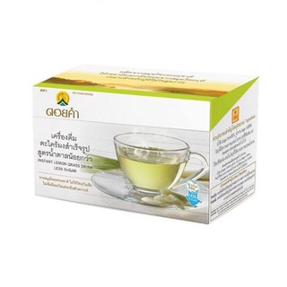 ดอยคำ ตะไคร้ผงสำเร็จรูป สูตรน้ำตาลน้อยกว่า 120 ก.