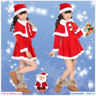 ชุดเสื้อกางเกง Xmas + หมวก + เข็มขัด ซานตี้ สีแดง