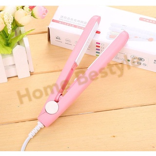 Hair straightener เครื่องม้วนผม เครื่องหนีบผมมินิ รีดผมให้ตรงแบบพกพาสีพาสเทล รุ่นmini