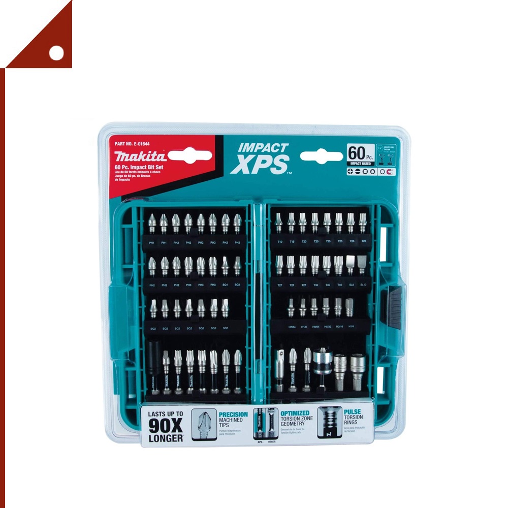 Makita : MKTE-01644* ชุดดอกไขควง Impact XPS 60 Piece Impact Bit Set