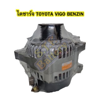 ไดชาร์จบิ้ว(Alternator Built) รถยนต์โตโยต้า วีโก้/ฟอร์จูนเนอร์/อินโนว่า(TOYOTA VIGO/FORTUNER/INNOVA) เครื่องเบนซินBENZIN