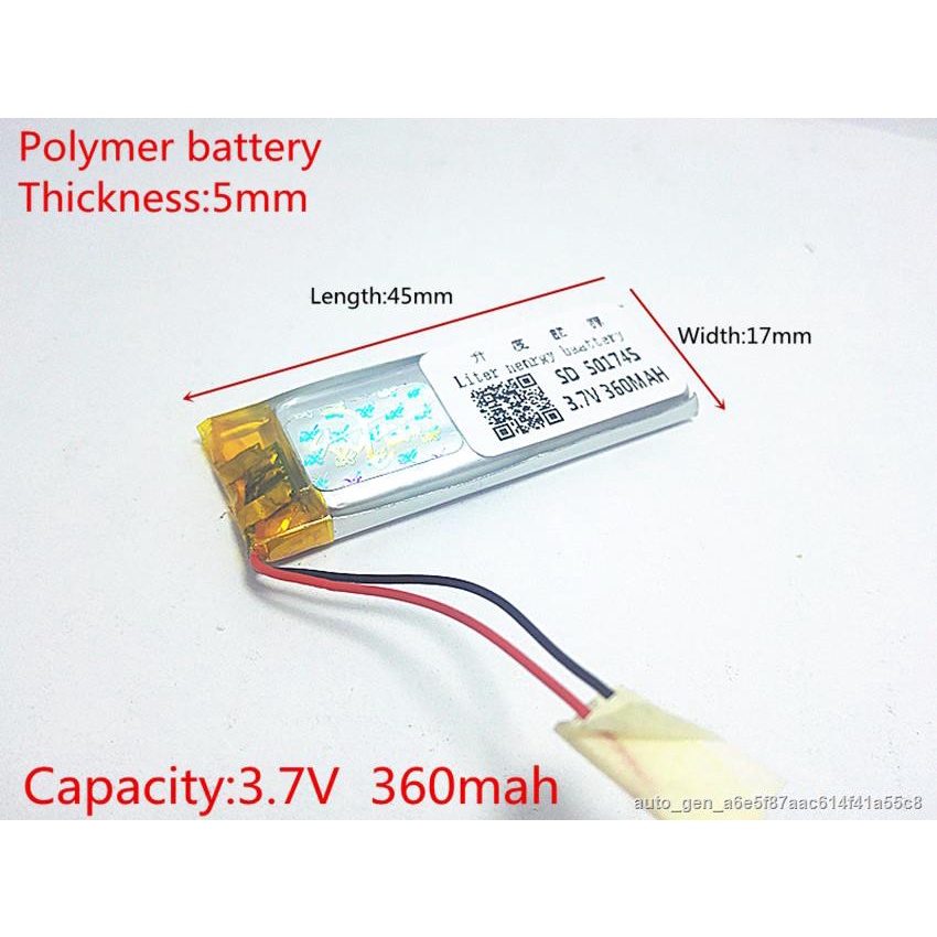 3 7v 360mah 501745 lithium polymer lipo rechargeable battery ion cells