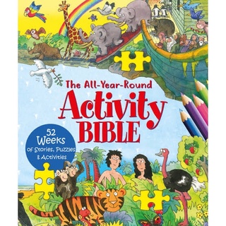 The All-Year-Round Activity Bible Book,Paperback