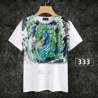 Loso store เสื้อยืดพิมพ์ลาย ลายนกยูง ลายม้า ลายผีเสื้อและลายพระพิฆเนศ