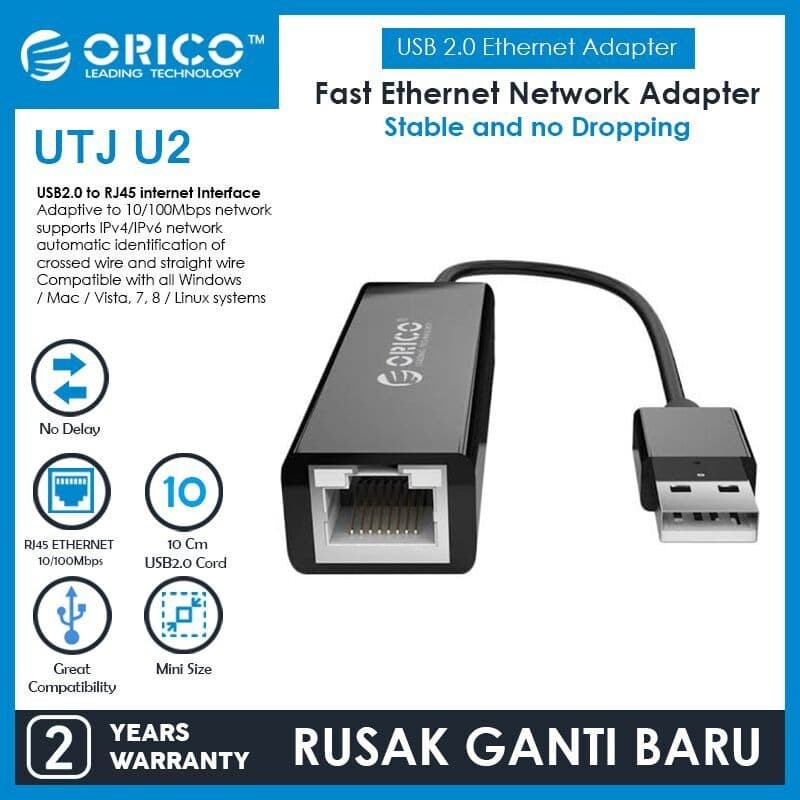ORICO UTJ-U2 USB2.0 Fast Ethernet Network Adapter
