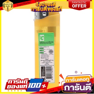 🎯BEST🎯 บิ๊กซี ไฟแช็คระบบจุดอิเล็กทริค รุ่นสปาร์ก Big C Disposable Electrical Ignition Lighter 🛺💨