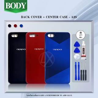 Bodyชุด ฝาหลัง+เคสกลาง oppo A3S /CPH1803 (แถมไขควงชุด)