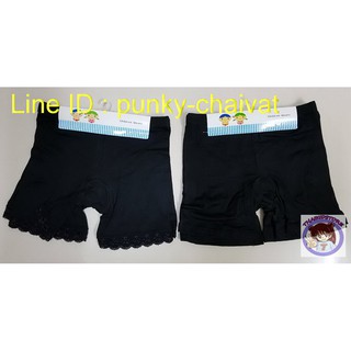 กางเกงใน ซับใน กันโป๊ เด็กผู้หญิง สีดำ มีลูกไม้/เรียบ ที่โคนขา เนื้อนุ่มมาก มีขนาด XL - 4XL แพค 3 ตัว, 6 ตัว, 12 ตัว