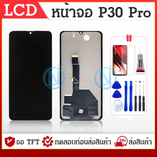 LCD Display หน้าจอ P30โปร LCD P30 Pro หน้าจอ+ทัชสกรีน P30 Pro จอP30 โปร หน้าจอ P30pro