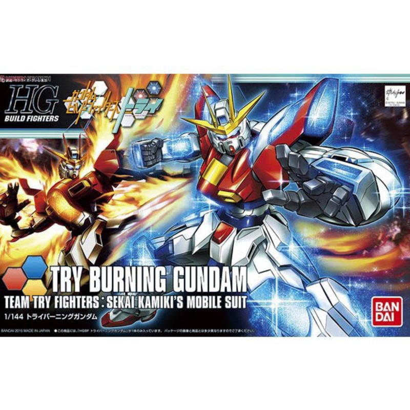 HG 1/144 Try Burning Gundam