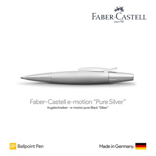 Faber-Castell e-motion "Pure Silver" Ballpoint Pen - ปากกาลูกลื่นฟาเบอร์คาสเทล อีโมชั่น รุ่นเพียวซิลเวอร์