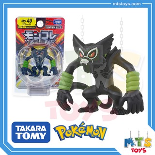 **MTS Toys**Takara Tomy Pokemon : Moncolle MS-40 Zarude