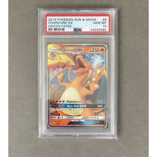 [ของแท้] Charizard GX (PSA 10) Hidden Fates 9/68 การ์ดโปเกม่อน ภาษาอังกฤษ Pokemon Trading Card Game