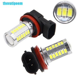 โคมไฟตัดหมอก H8 H11 Led 9005 9006 5630 33Smd สําหรับรถยนต์