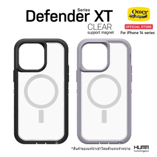 เคส OtterBox Defender XT Clear Series - iPhone 14 Promax / 14 Pro