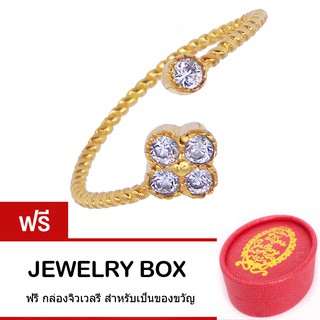 Tips Gallery แหวนเงินแท้ Pure Sterling Silver 925 หุ้ม ทองคำแท้ 24 K เพชร CZ 0.5 กะรัต รุ่น ดอกไม้แห่งความรัก