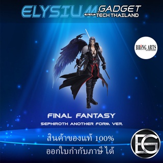 TOY: Final Fantasy Bring Arts:&lt;Sephiroth Another Form Ver.&gt;
