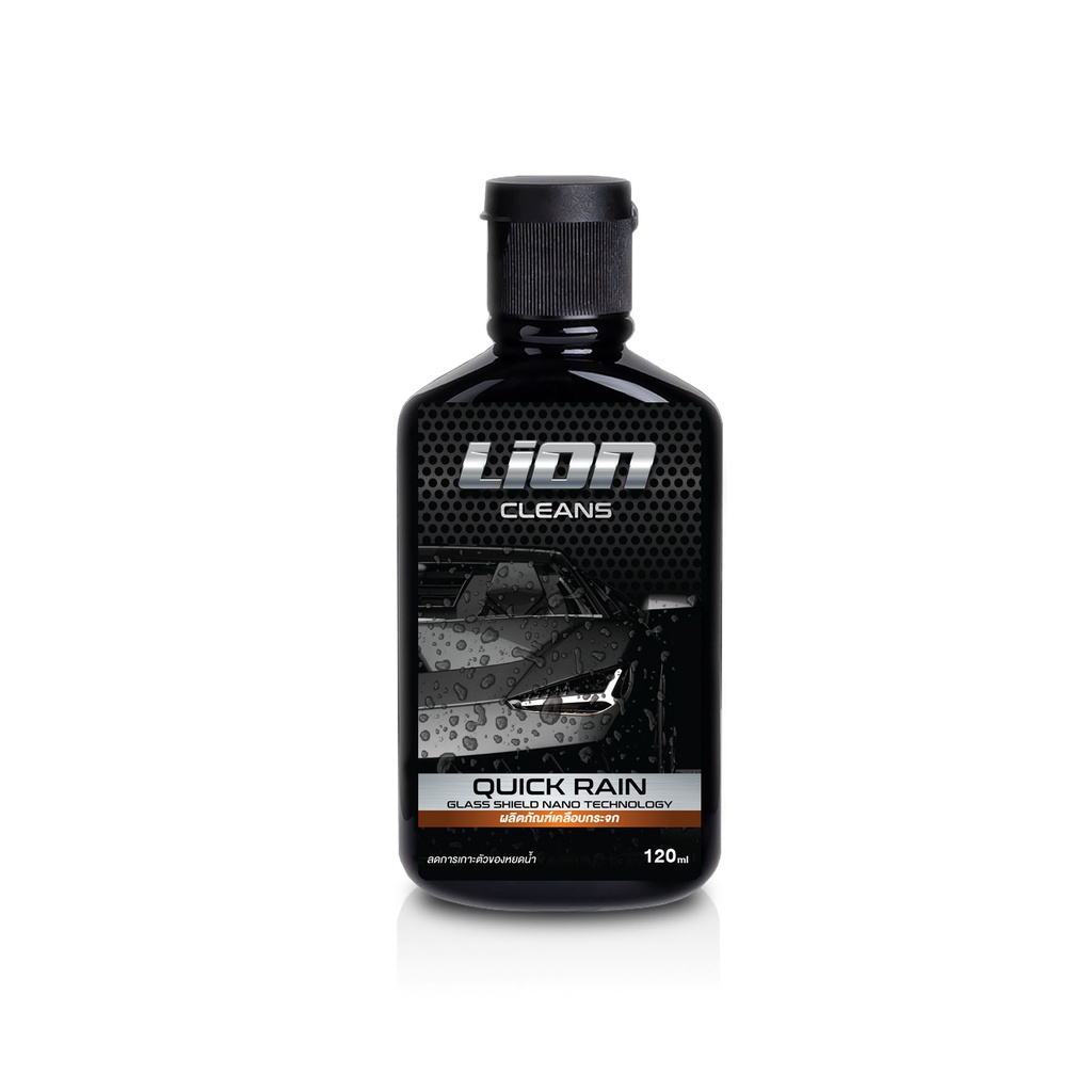 Lion Cleans Quick Rain น้ำยาเคลือบกระจกรถยนต์ ลดการเกาะตัวของหนดน้ำ แถมผ้า 1 ผืน