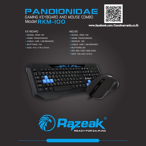 RKM-100 Razeak Keyboard+mouse  PANDIONIDAE