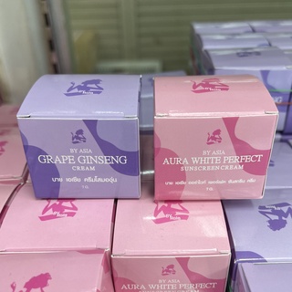 ครีมโสมองุ่น โสมองุ่น by Asia - Grape Ginseng Cream/ ครีมกันแดดองุ่น Aura white sunscreen cream ของแท้ 100%