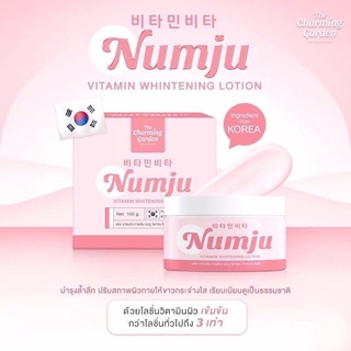 Numju 🌸นัมจูโลชั่นวิตามินเกาหลีเข้มข้นกว่าโลชั่นทั่วไปถึง 3 เท่า🌸