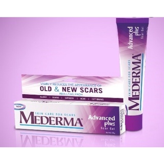 MEDERMA Intense Gel 20 G ครีมรักษาแผลเป็นจากสิว รอยผ่าตัด หลังคลอด (06874)