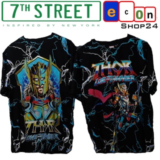 เสื้อสายสตรีท แบรนด์ 7th Street รุ่น THOR:  LOVE AND THUNDER  (Limited Edition) มี 2 แบบให้เลือก