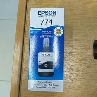 EPSON T7741หมึกแท้100%