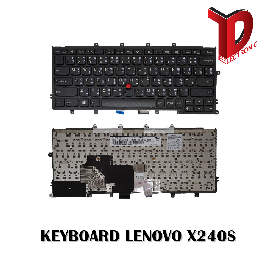 KEYBOARD LENOVO THINKPAD X240S X240 X250 X260  / คีย์บอร์ดโน๊ตบุ๊คลีโนโว่ ไทย-อังกฤษ