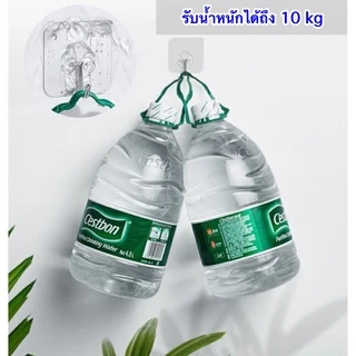 HomeDee ตะขอแขวนติดผนัง ที่แขวนติดผนัง รับน้ำหนักได้ดี กันน้ำ ตะขอแขวน ไม่ต้องเจาะผนัง