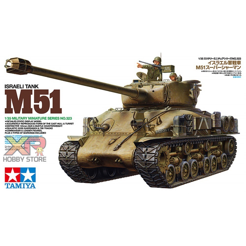 [Tamiya] 1/35 : Israeli Tank M51 (TA 35323)