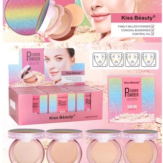 81185-03 แป้งเรนโบว์ Kiss Beauty แป้ง2ชั้น Perfect Cover powder ตลับวิ๊งๆงานหรูสุดใจเลยตัวนี้ ใช้งานได้นานมาก