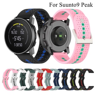 สายนาฬิกาข้อมือซิลิโคน แบบเปลี่ยน สําหรับ Suunto 9 PEAK Suunto 9